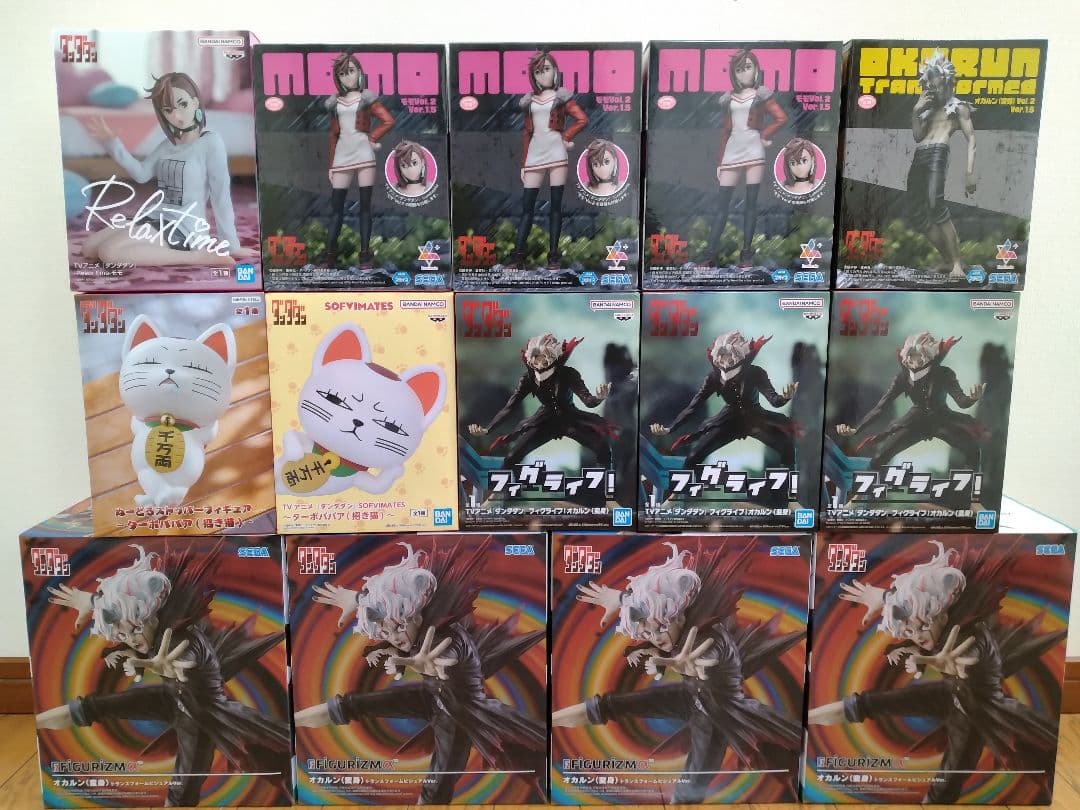 ダンダダン 14体 オカルン モモ ターボババア プライズフィギュア まとめ売り
