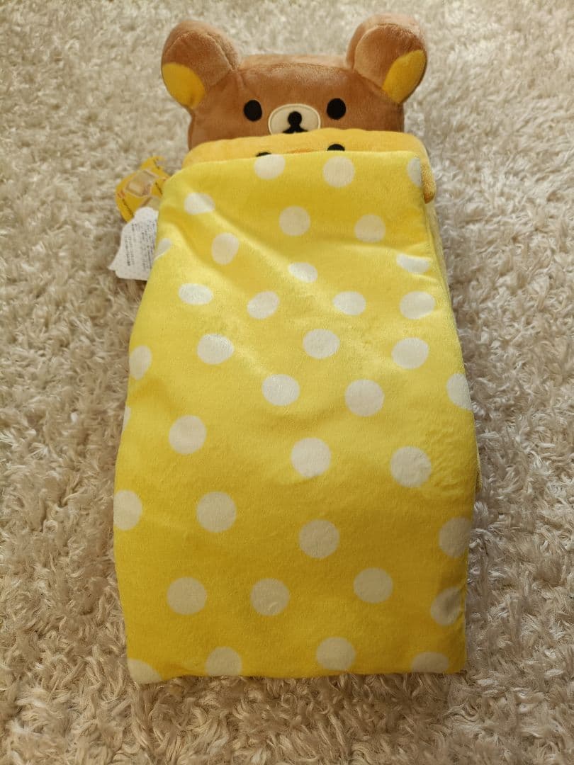 激レア！新品タグ付き　リラックマクローゼットベット 枕＆ブランケット付き