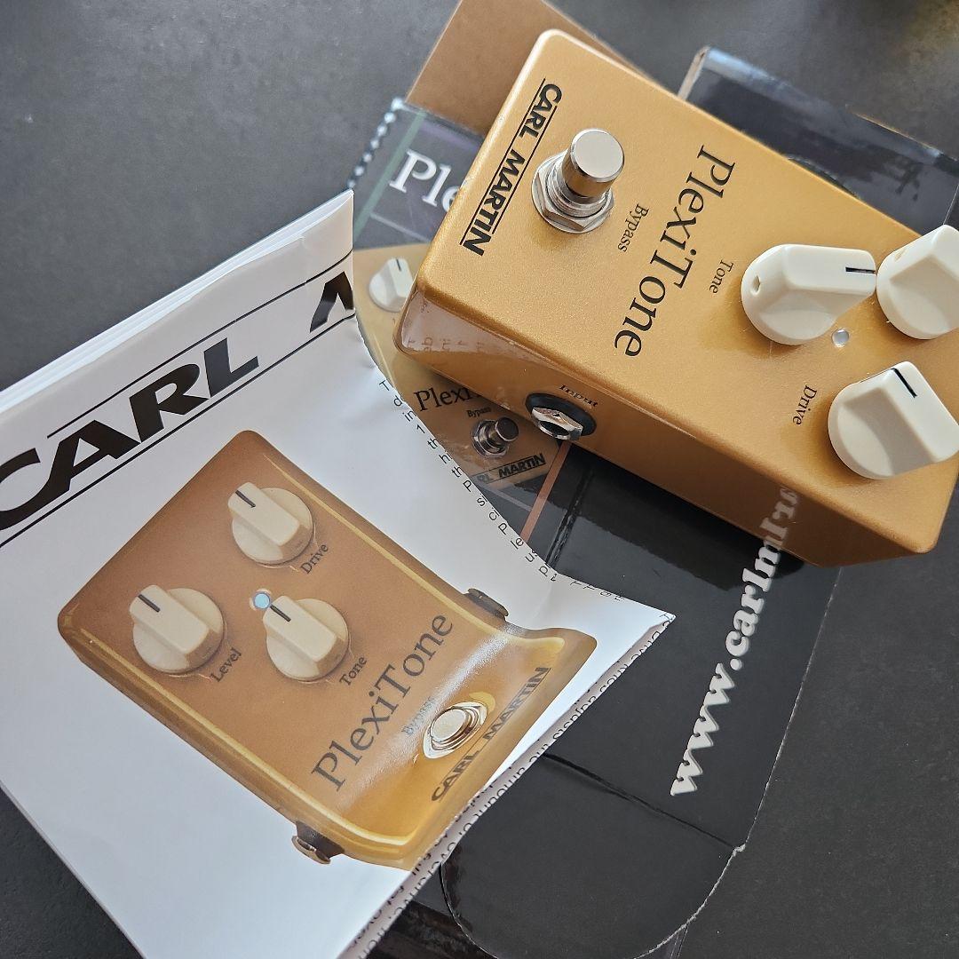 (取置中8/22まで)Carl Martin PlexiTone エフェクター
