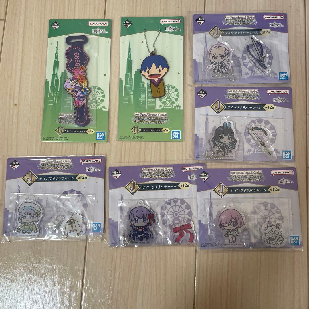 一番くじFate ABDEF賞 おまけに付き