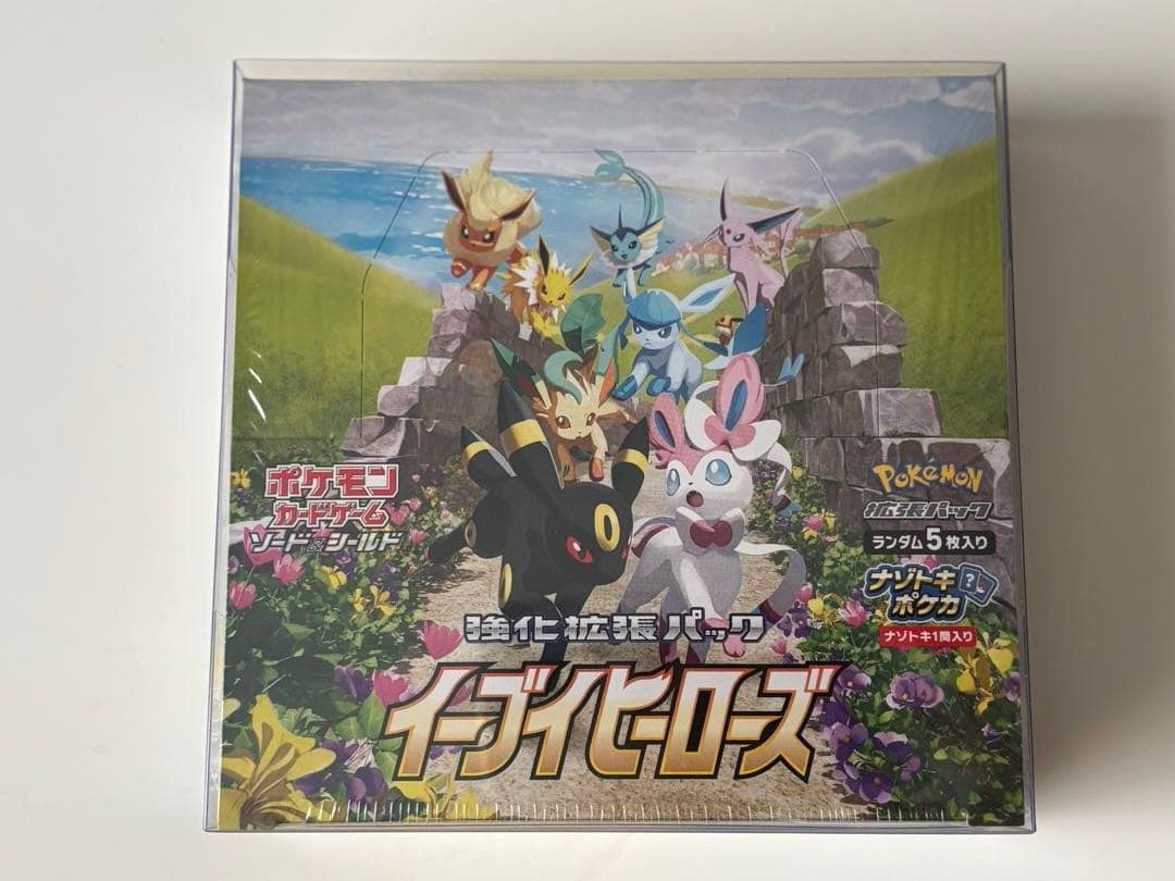 イーブイヒーローズ　シュリンク付き　1ボックス