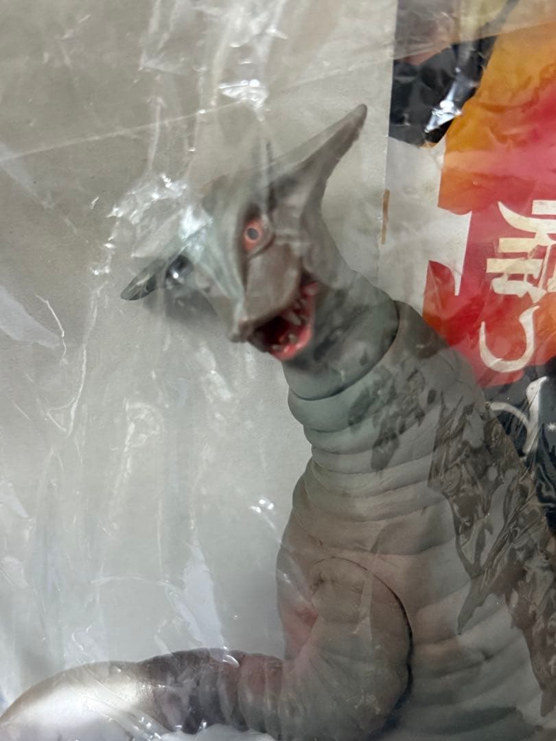 佐竹雅昭　怪獣コレクション　サドラ　ノーマルVer. 赤茶