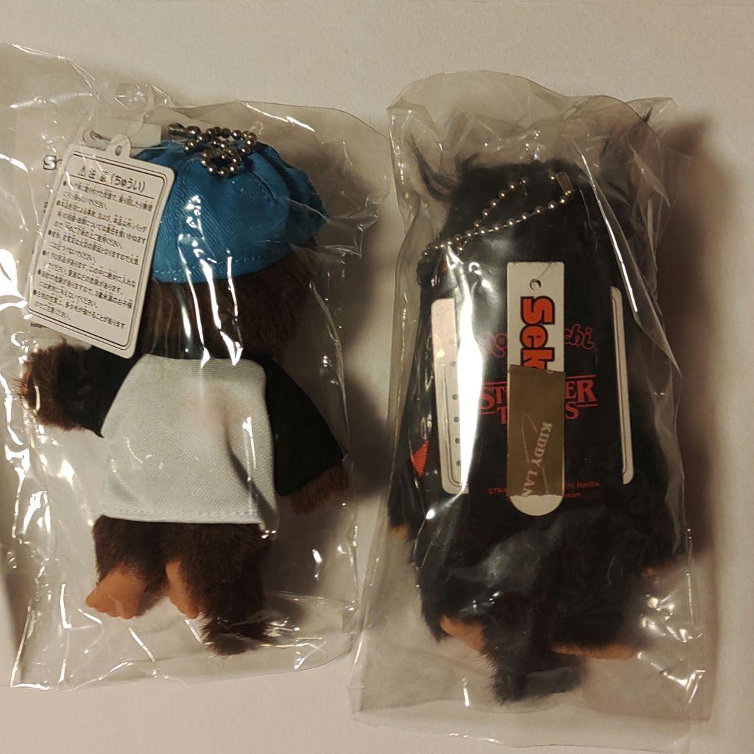 モンチッチ　ストレンジャーシングス　キーチェーン　2種セット