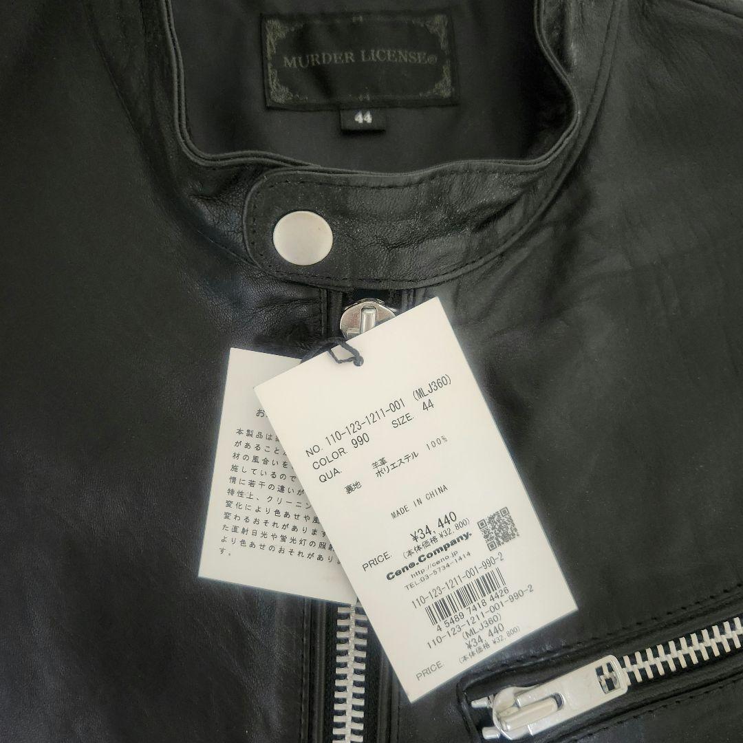 MURDER LICENSE ラムレザー シングルライダースジャケット