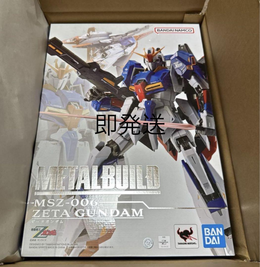 L BUILD ゼータガンダム 『機動戦士Zガンダム』 メタルビルド