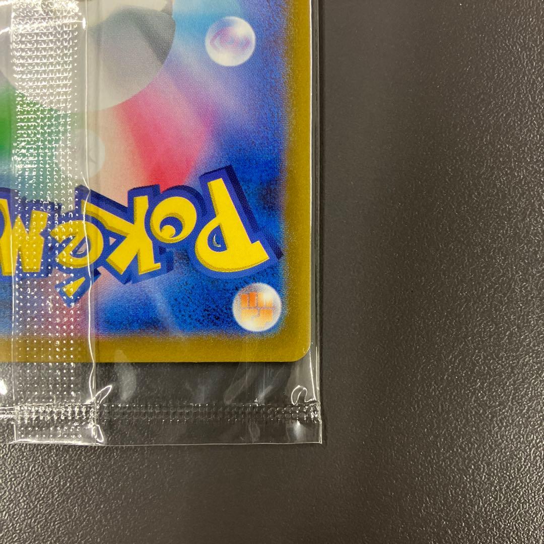 ゴールデンピカチュウ ポケモンカード