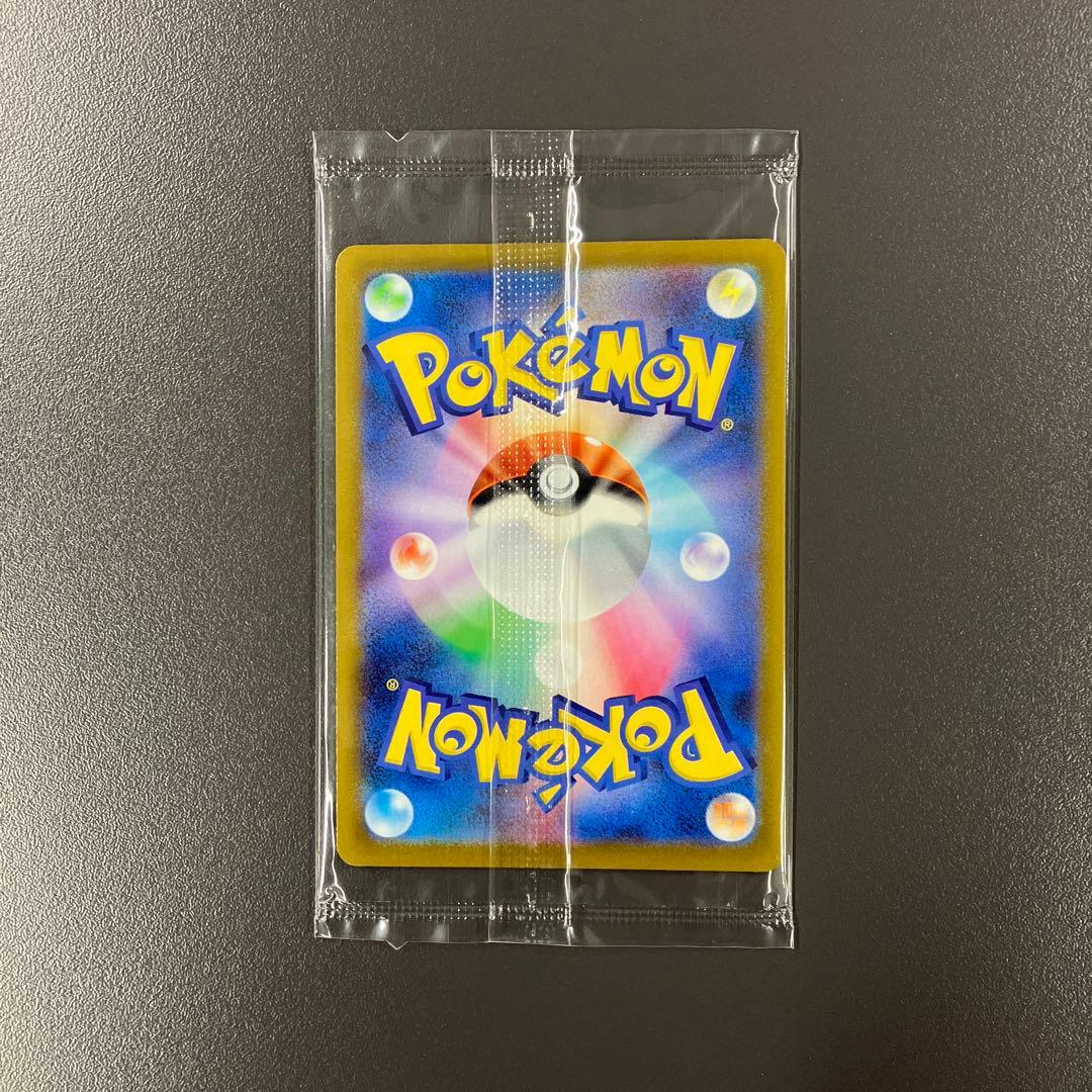 ゴールデンピカチュウ ポケモンカード