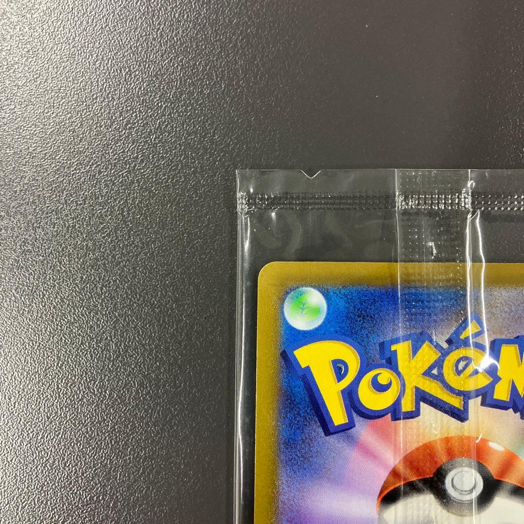 ゴールデンピカチュウ ポケモンカード