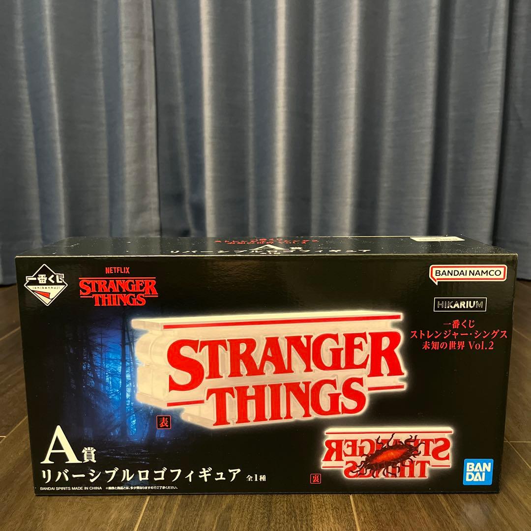 STRANGER THINGS リバーシブルフィギュア 手袋