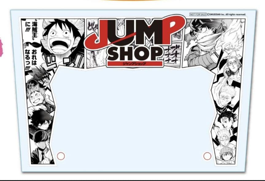 【当選品】 ジャンプショップ アクリルプラーク ONEPIECE ドラゴンボール