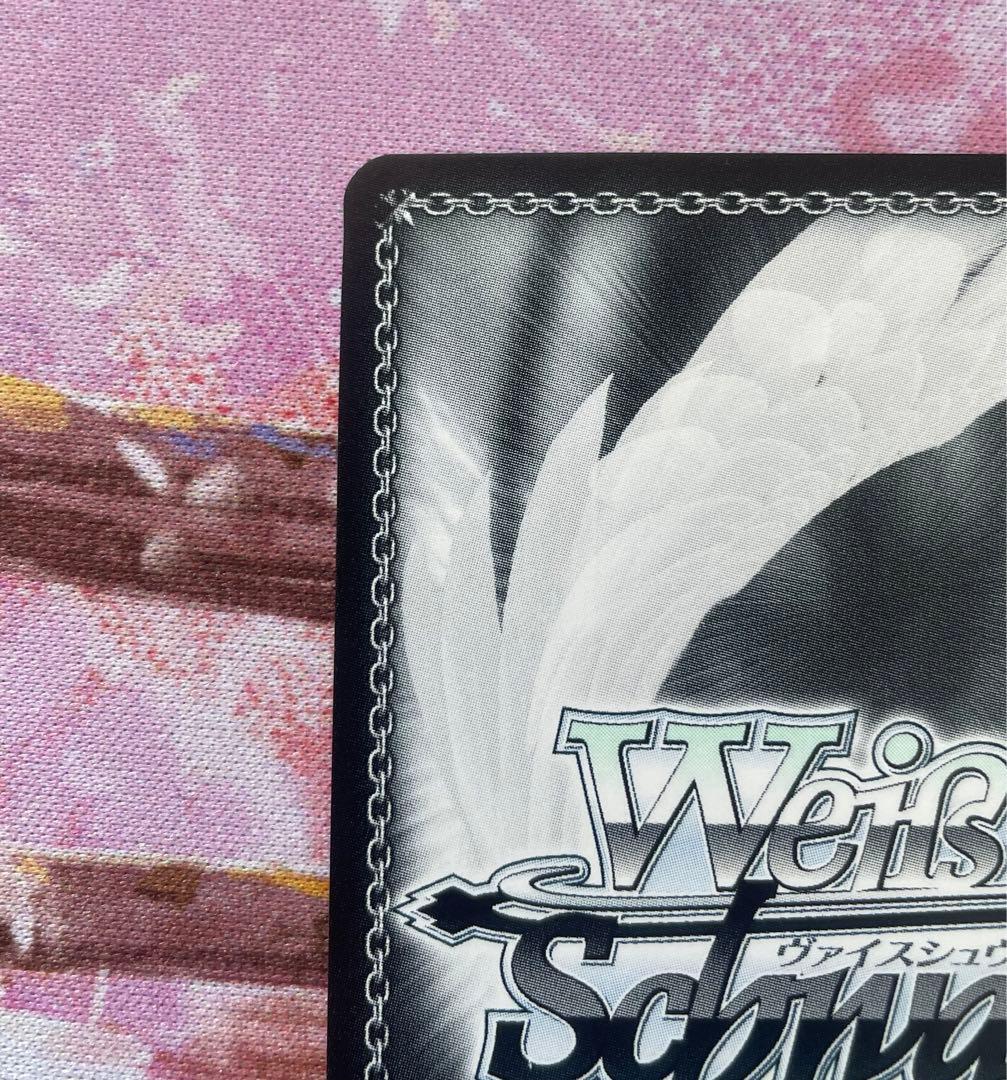 したいこと　中野三玖　SSP