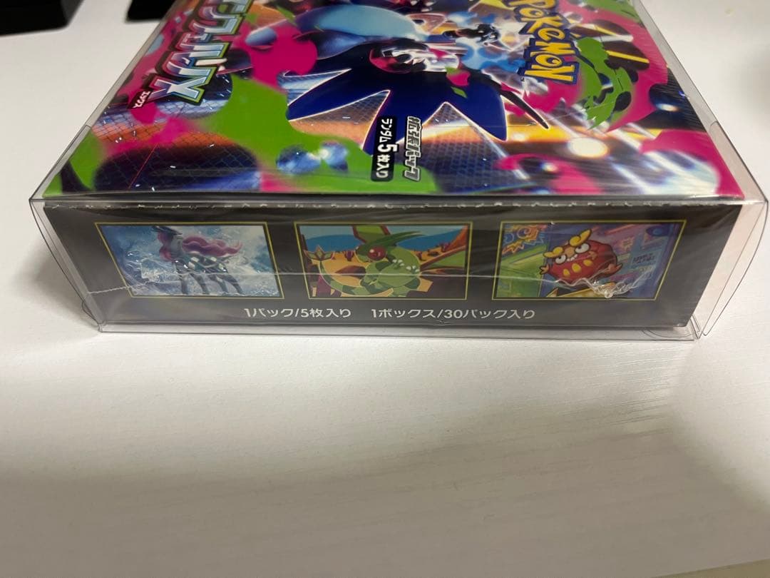 未開封 シュリンク付き ローダー入りインフェルノX BOX