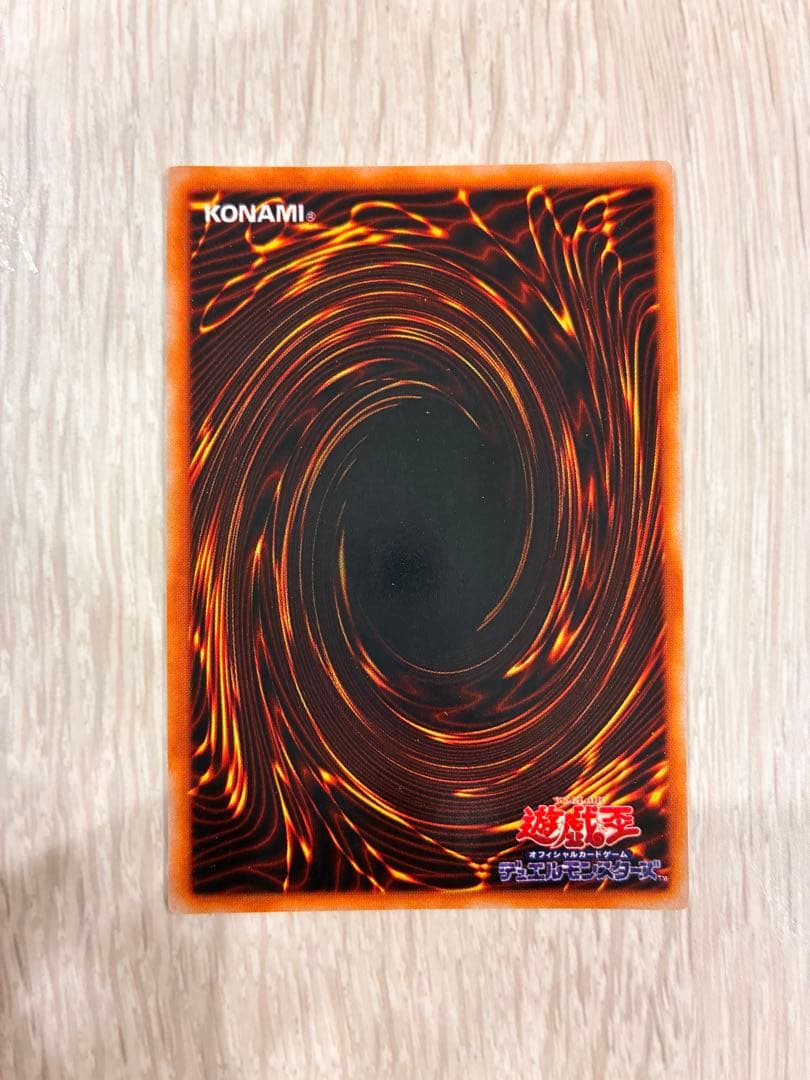 マジシャン・オブ・ブラックカオス　レリーフ　初期