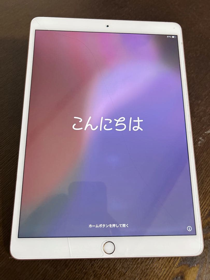 【ティムティム侍様】 iPad Air ３ゴールド 64GB WiFiモデル