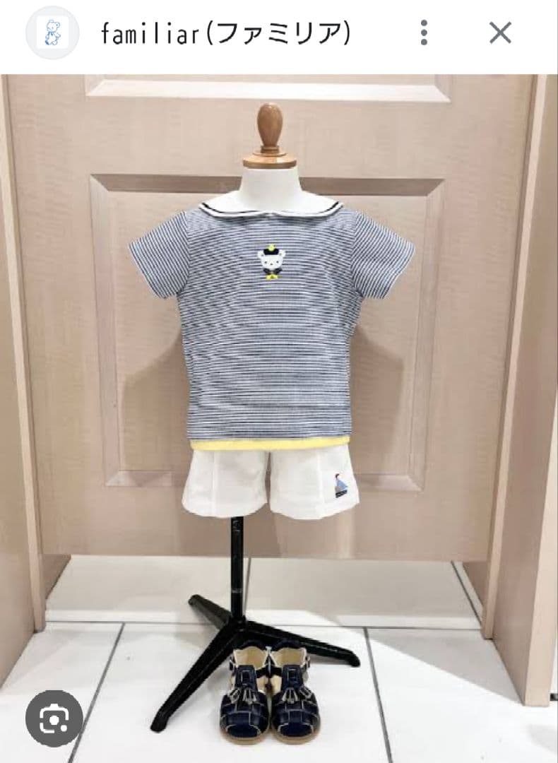 いちごあめ様【新品】familiar〇●ファミリアセーラーTシャツ90cm