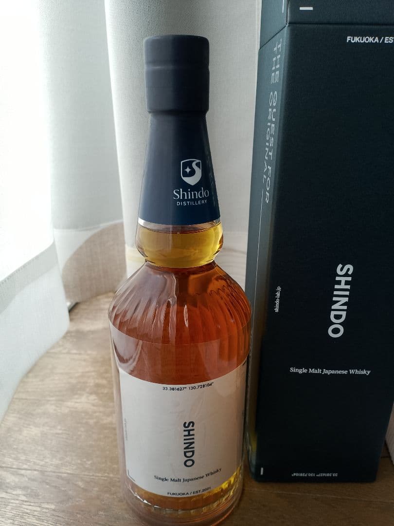 新道エクスペリメンタル01 シングルモルトウイスキー