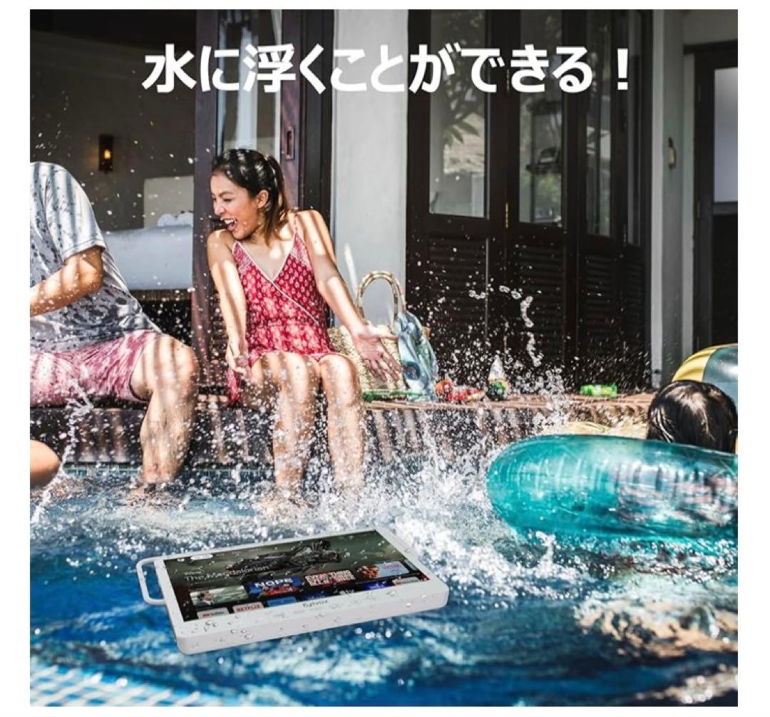 お風呂テレビ　SYLVOX ポータブルテレビ　15.6型
