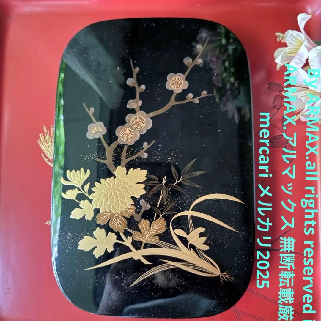 2177様感謝‼️宝石王マダム愛蔵品　天然木 本漆 四君子蒔絵 硯箱水滴硯三点揃い