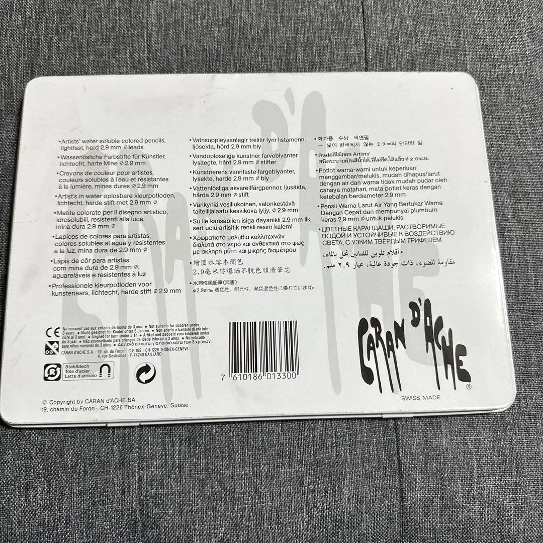 カランダッシュ　プリズマロアクアレル30色セット