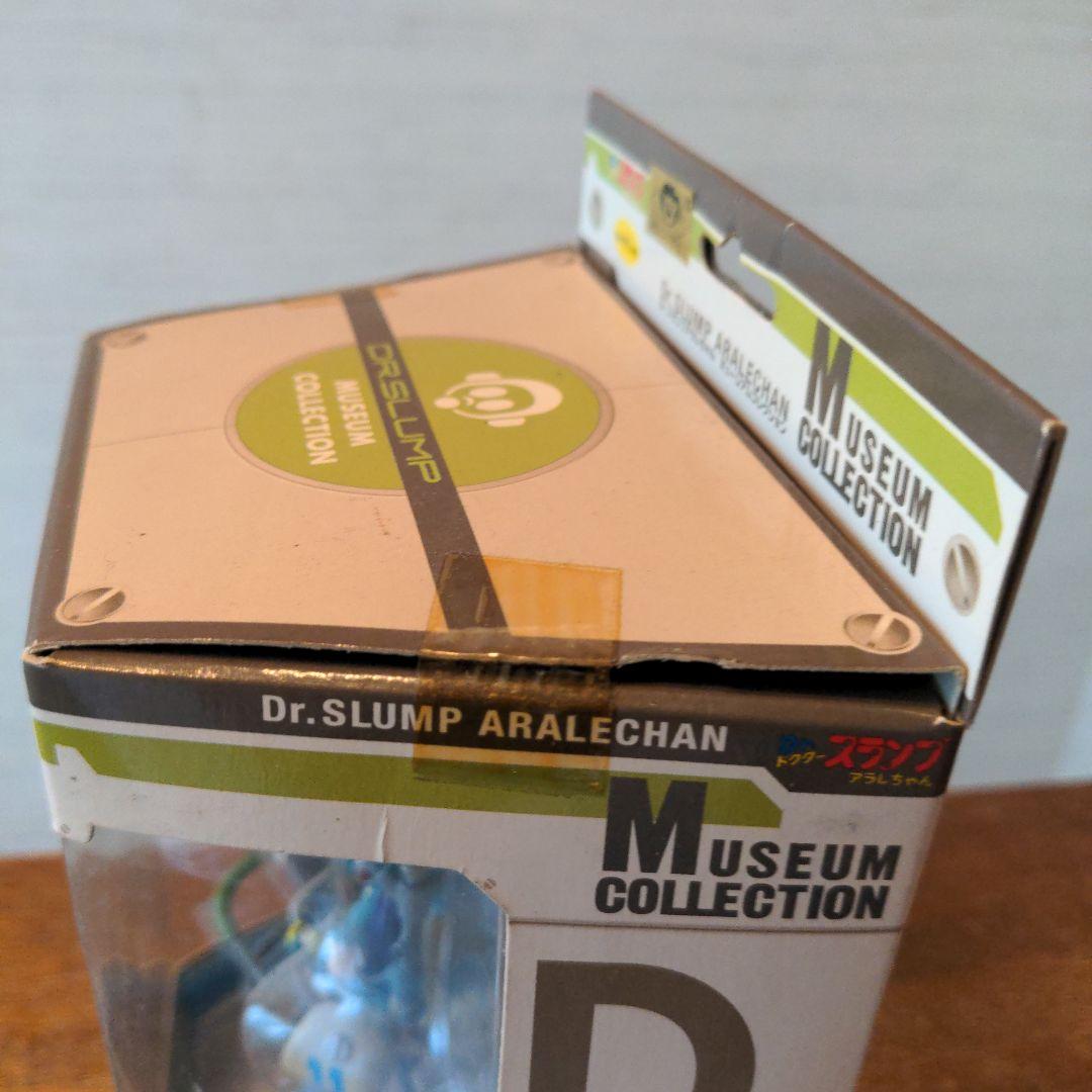 Dr. スランプ アラレちゃん　ミュージアムコレクション