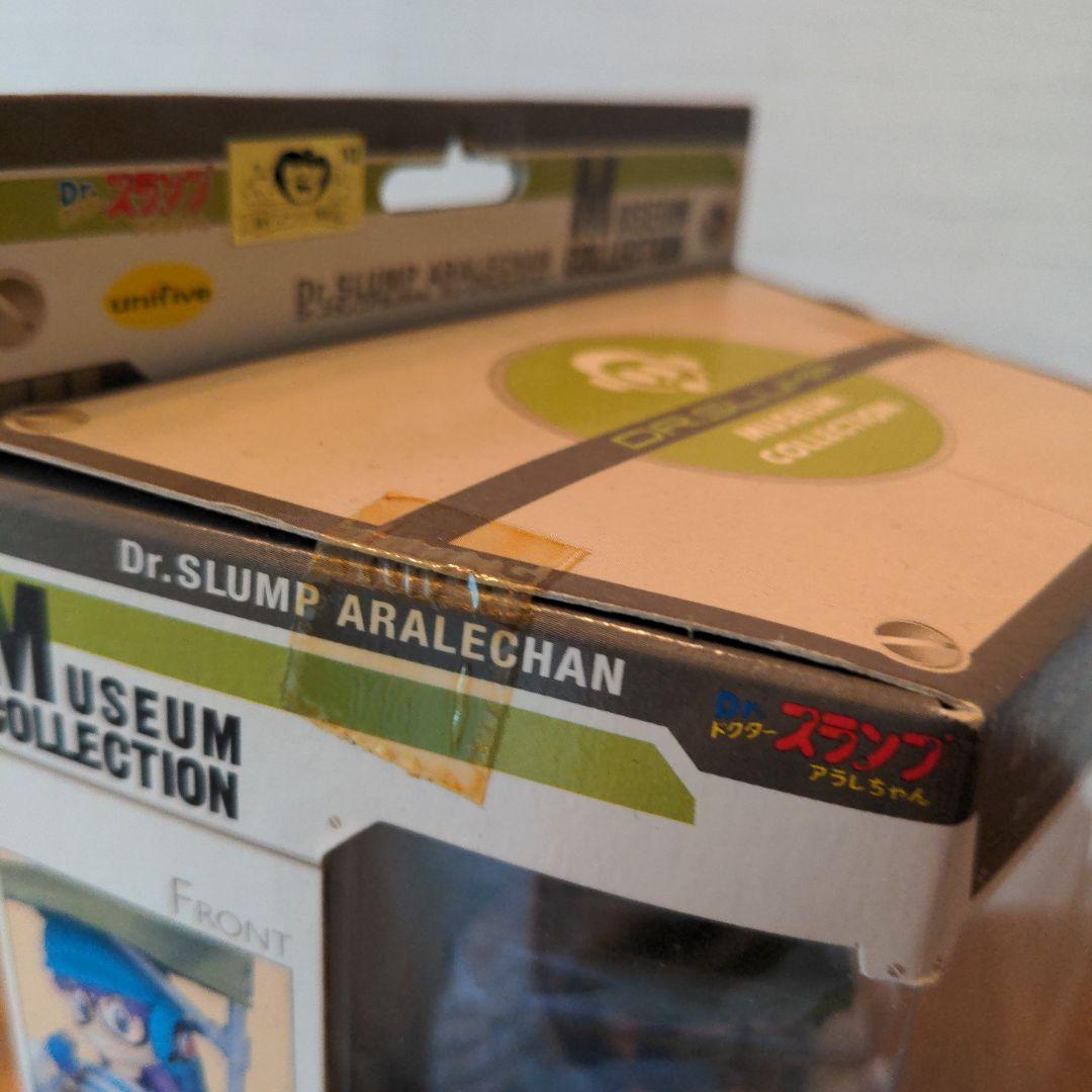 Dr. スランプ アラレちゃん　ミュージアムコレクション