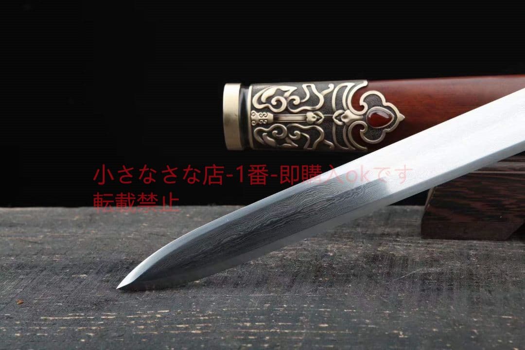 楚王剣 古兵器 武具　刀装具　日本刀　模造刀 居合刀