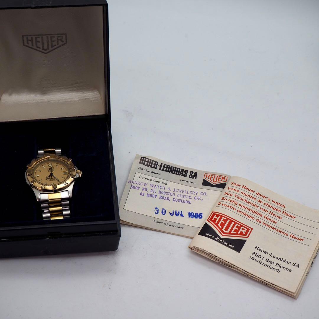 専用554 稼働【美品】タグホイヤー　時計　メンズ　箱付き　プロフェッショナル