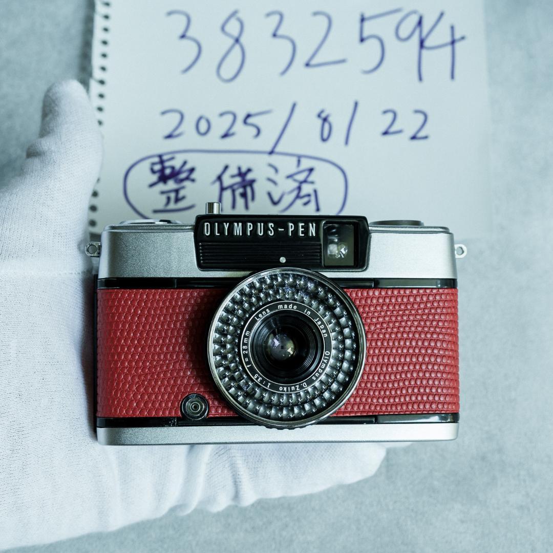 OLYMPUS PEN EE-3【整備済完動品】