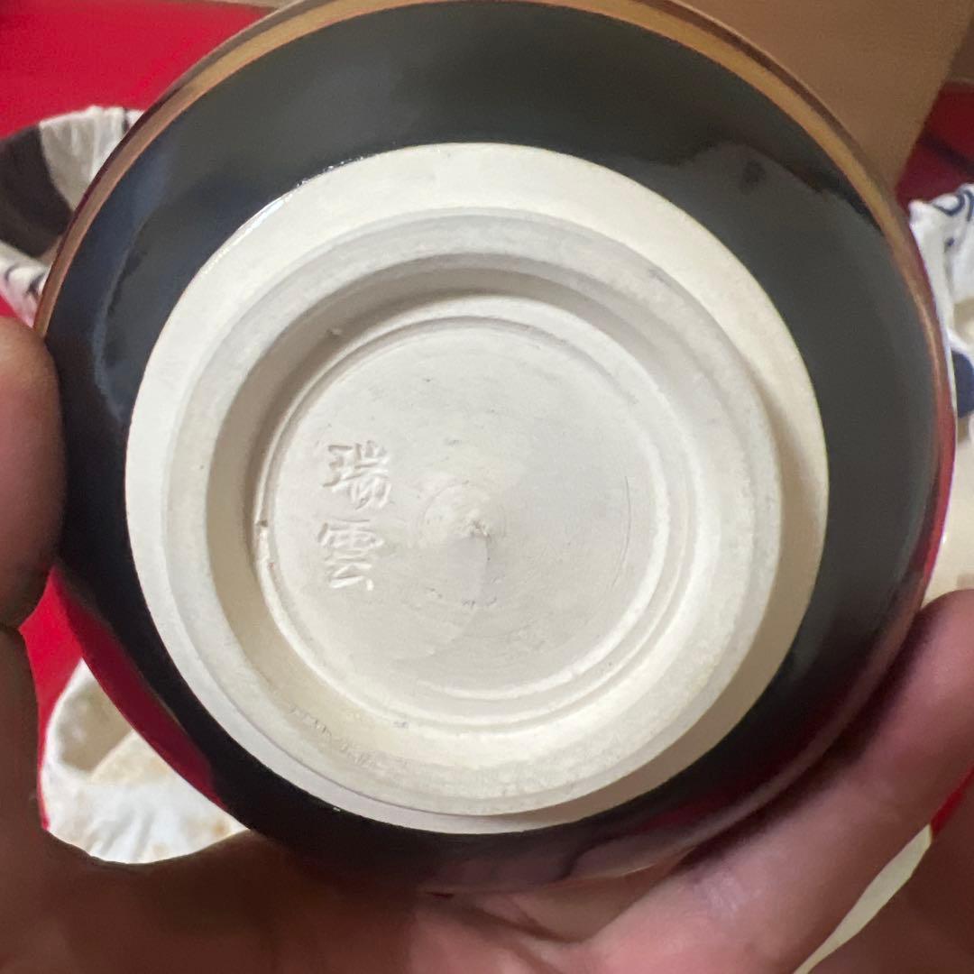 京焼　瑞雲造　仁清写　色絵　七宝繋ぎ数茶碗　十客　共箱