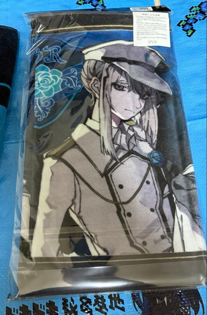 Ado CDJ USJ タオル