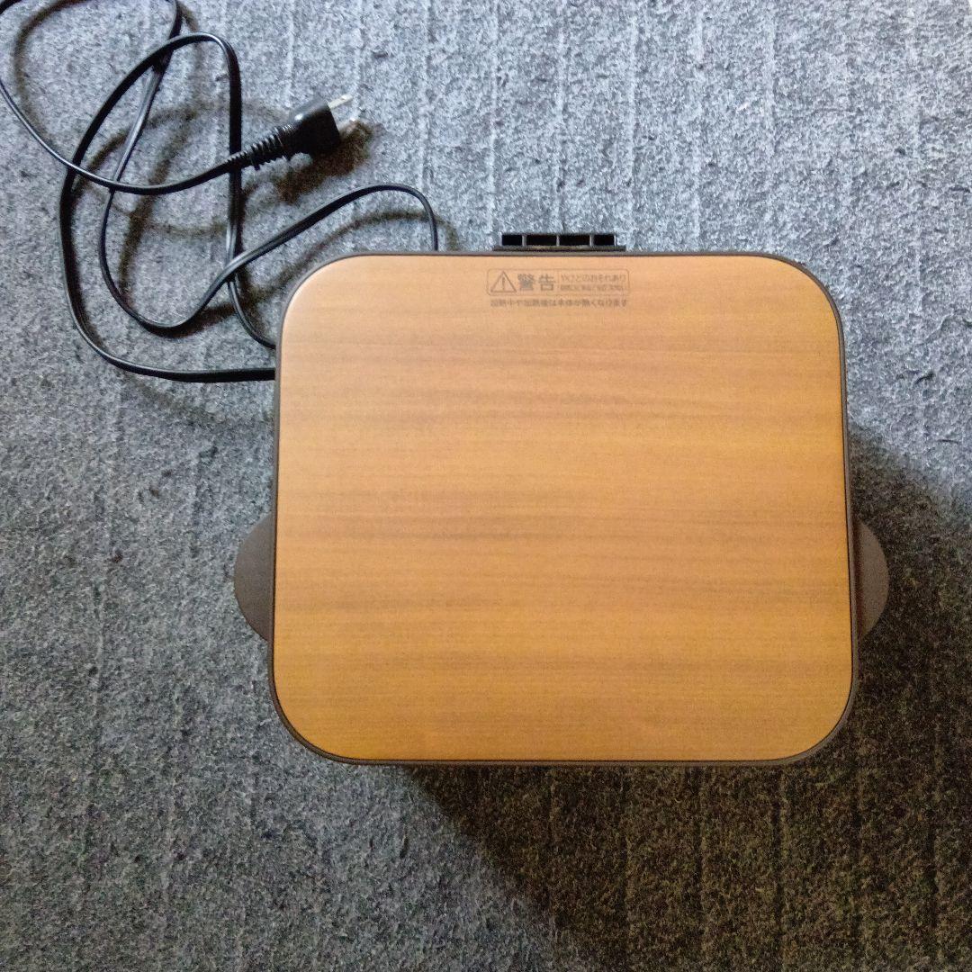 三菱ブレッドオーブンTO-ST1-T