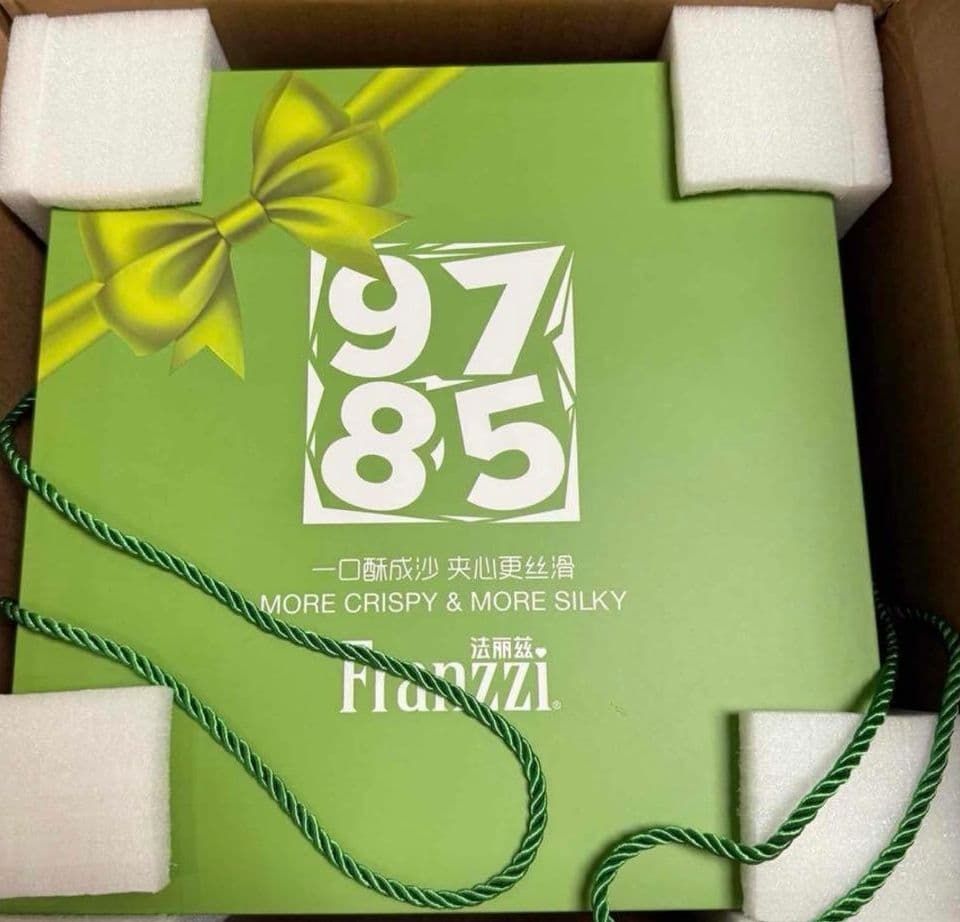 きつねのしっぽ♪さん　専用