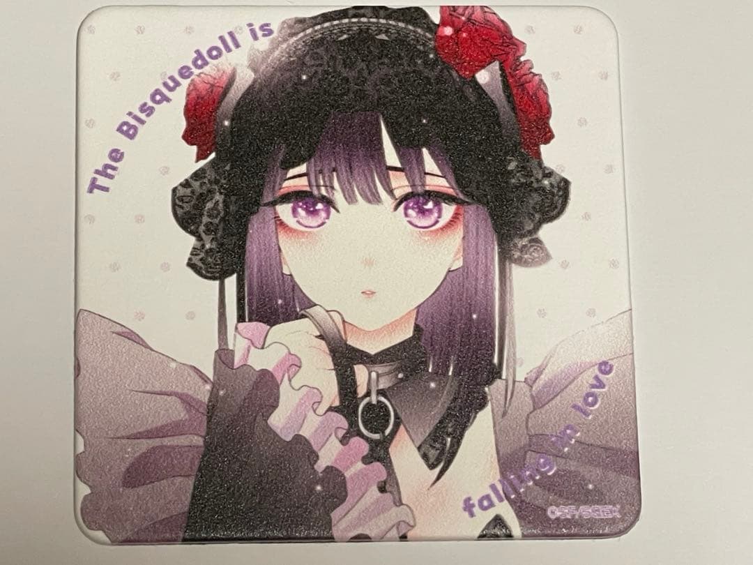 その着せ替え人形は恋をする コースター 海夢　雫　２枚セット