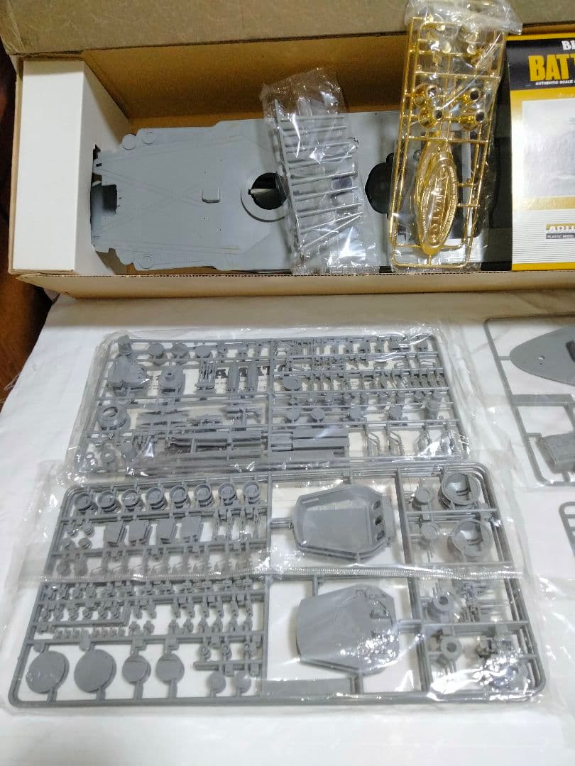 未使用 希少 日本海軍 戦艦大和 1/250 フルディスプレイモデル 大和