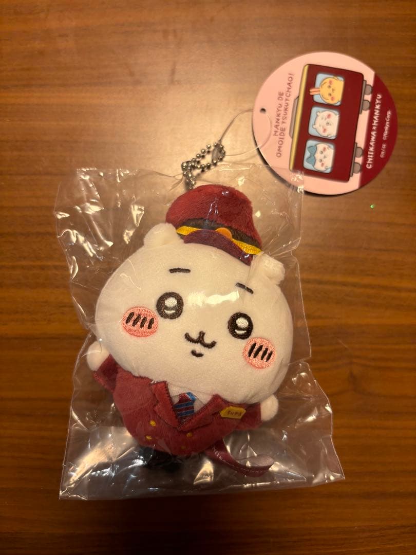 ちいかわ　阪急電車なマスコットセット