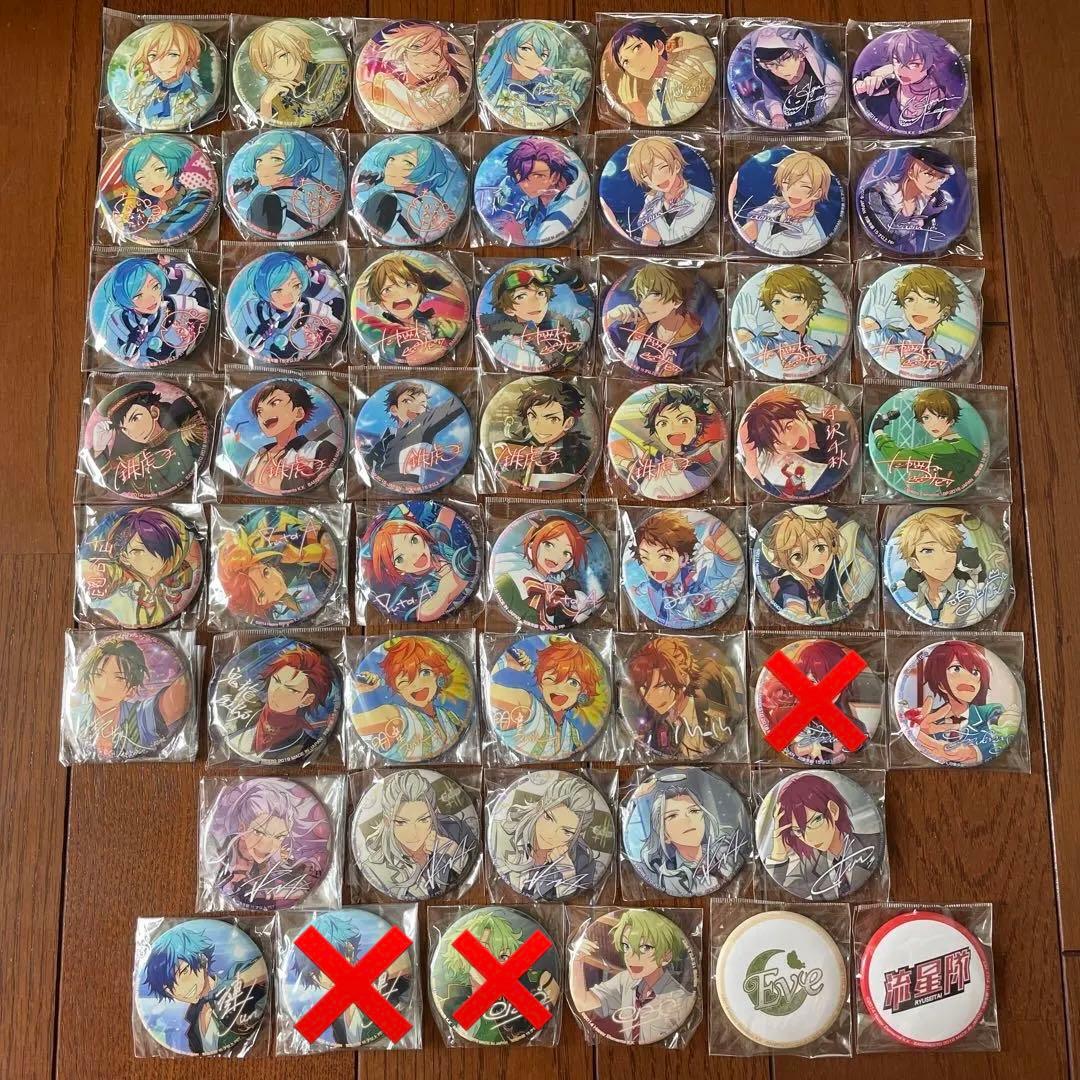 あんスタ バラエティ 缶バッジ