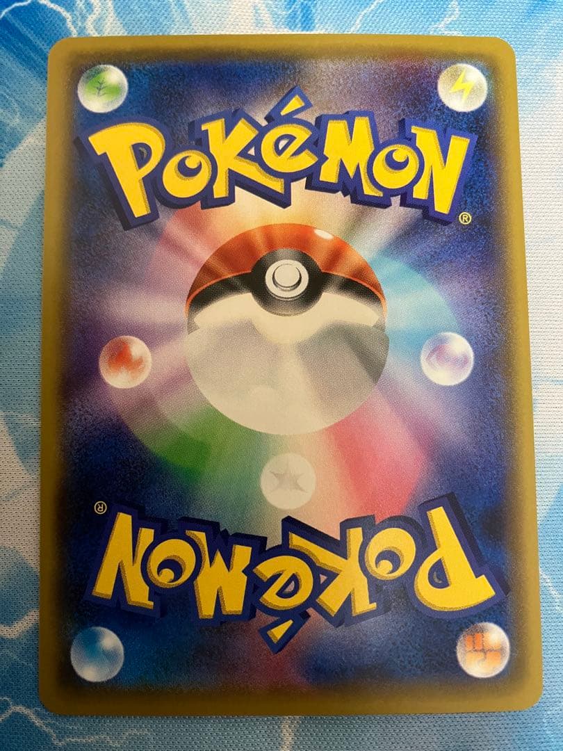 メイ　sr ドリームリーグ　美品