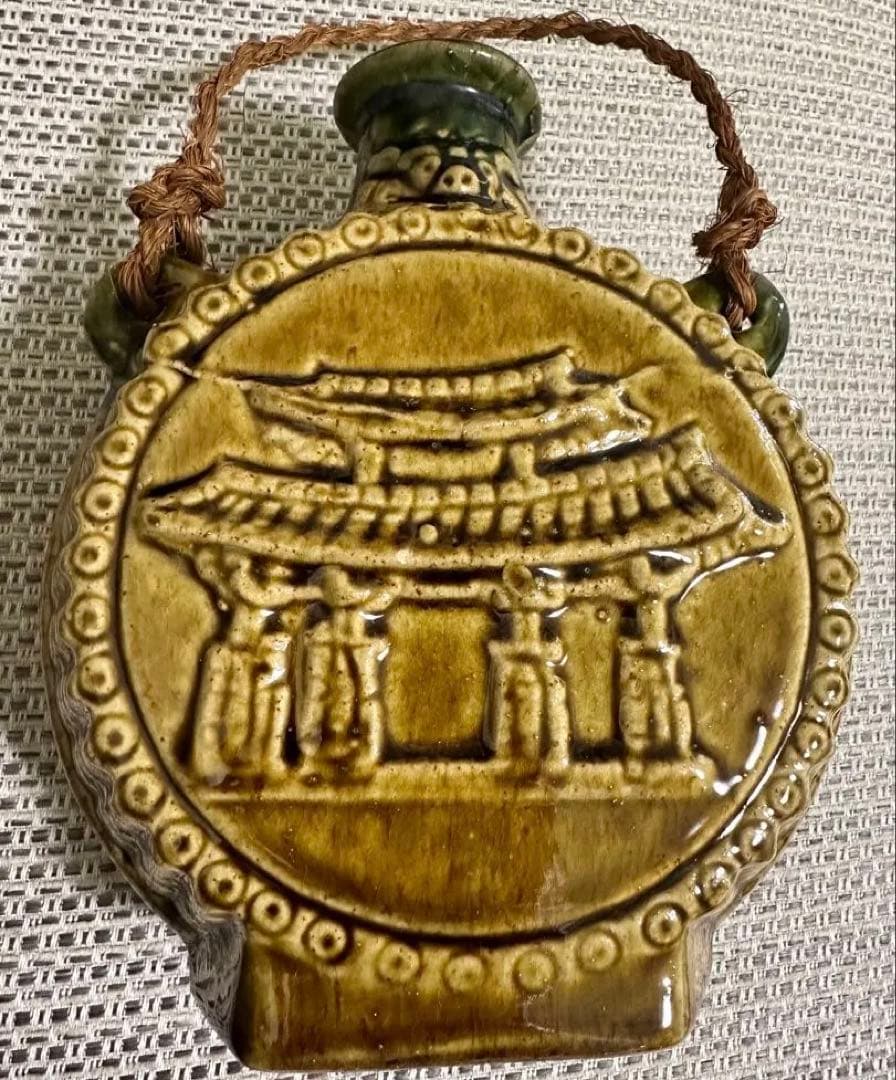 泡盛 シーサー 守礼門 空き瓶