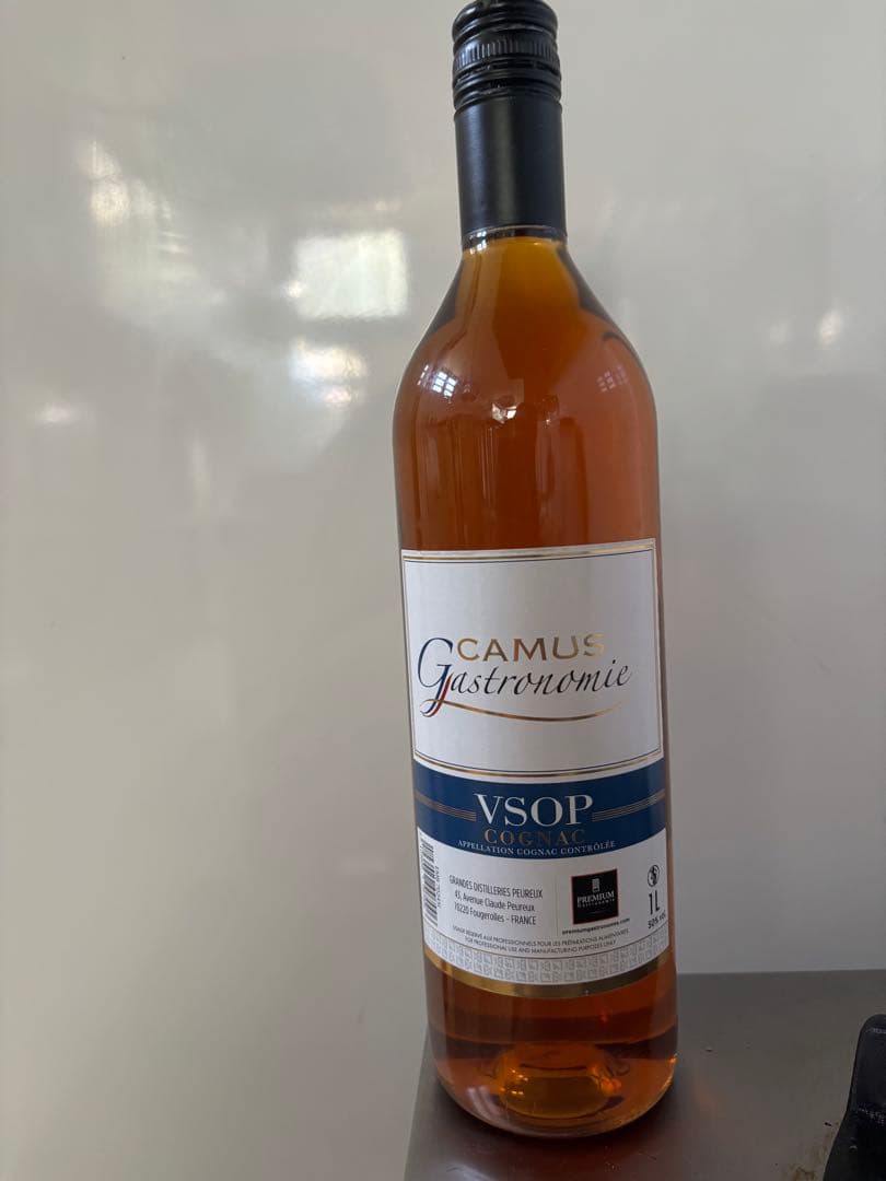 CAMUS カミュ VSOP エレガンス 50° １リットル　未開封