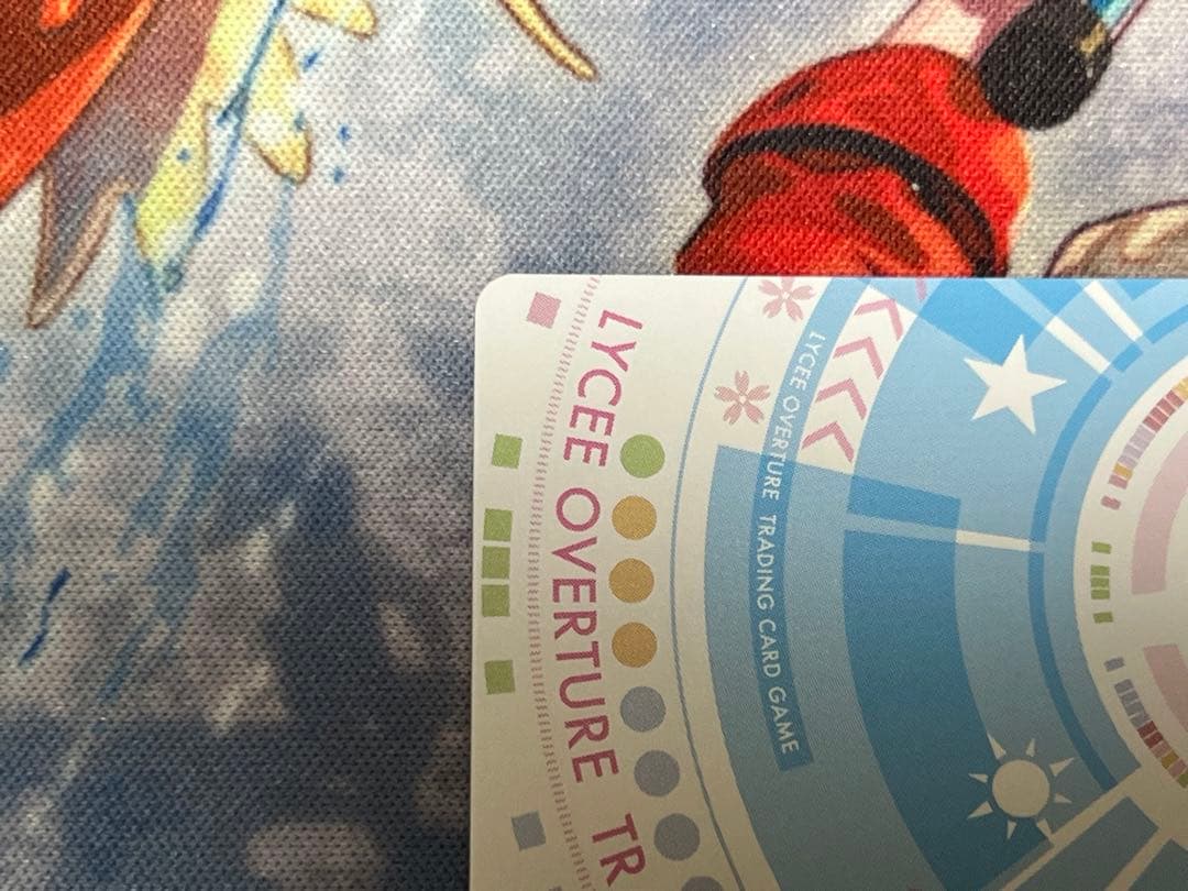 lycee ネクストン3.0 アマカノ 咲來 SP