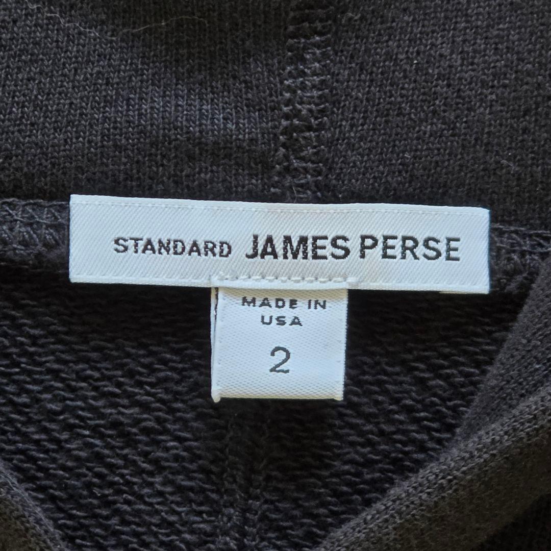 【美品】 ジェームスパース パーカー フレンチテリー MQU3440