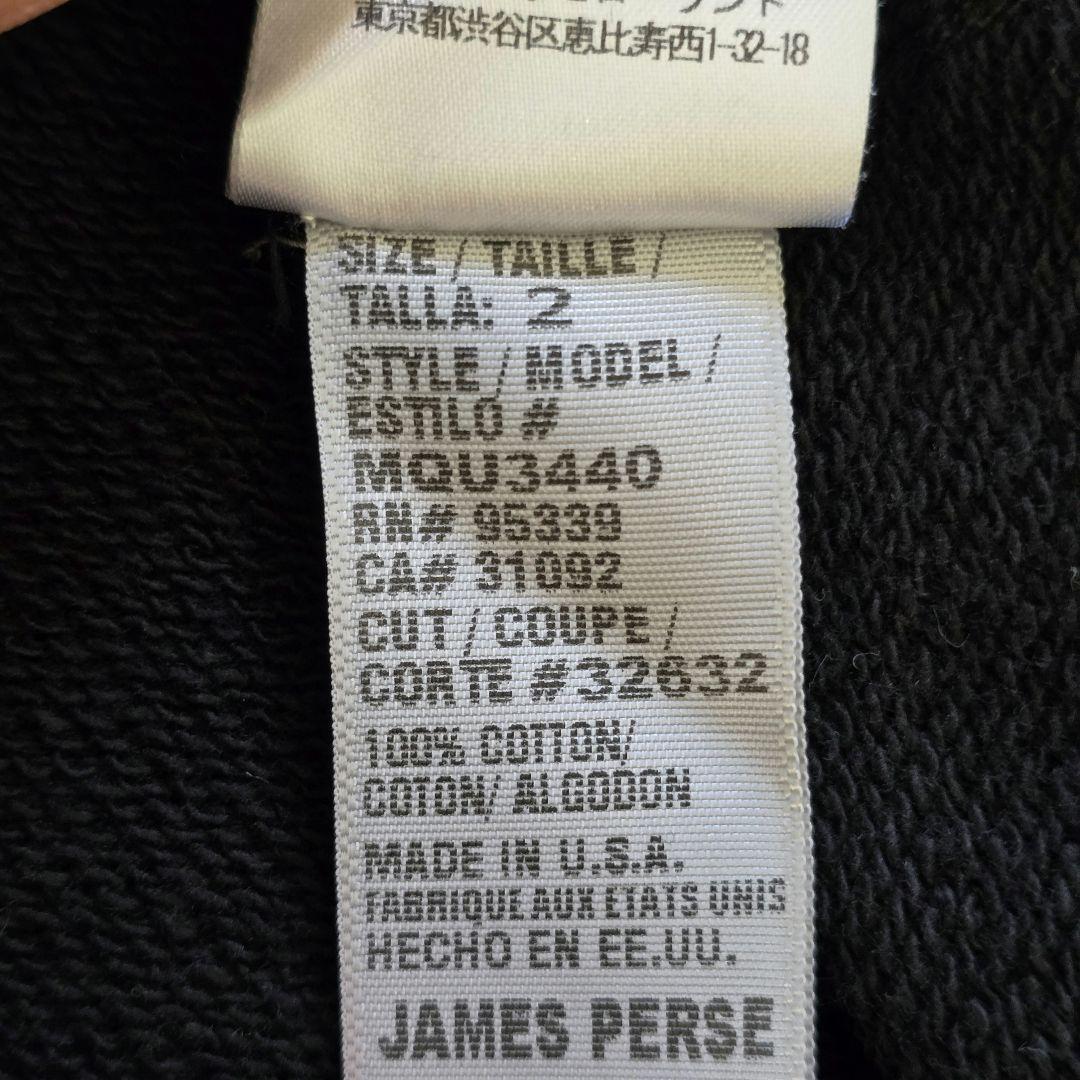 【美品】 ジェームスパース パーカー フレンチテリー MQU3440