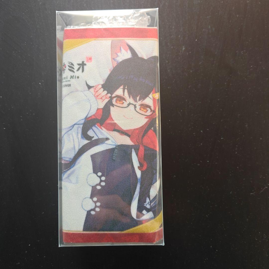 大神ミオ メガネ ケース付き