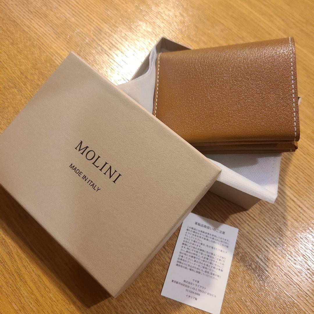 小物 MOLINI Bifold Compact Wallet - Camel