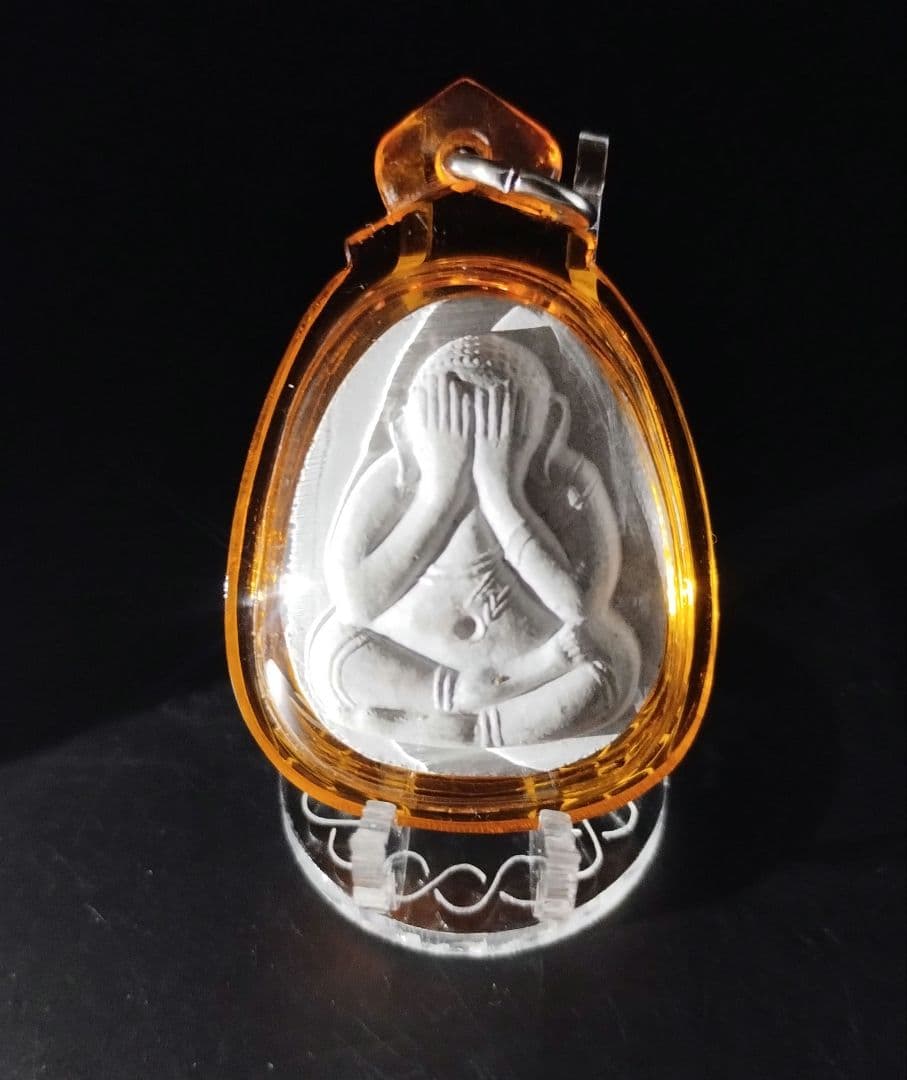 伝説のプラピッタ　ルアンプートー111ピー2541(1998年)