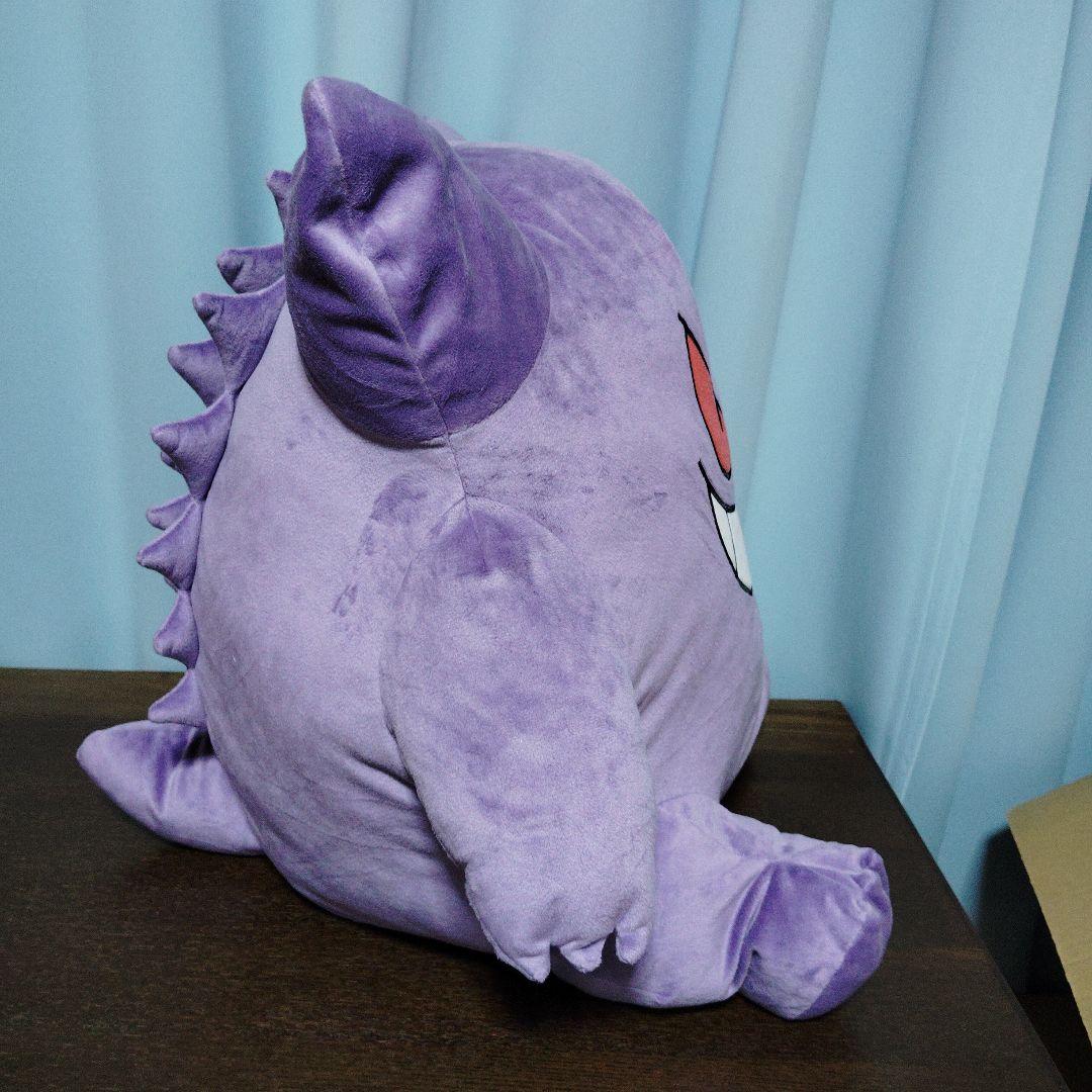 ポケモン★♥ゲンガー♥★Big More!★特大ぬいぐるみ★三英貿易