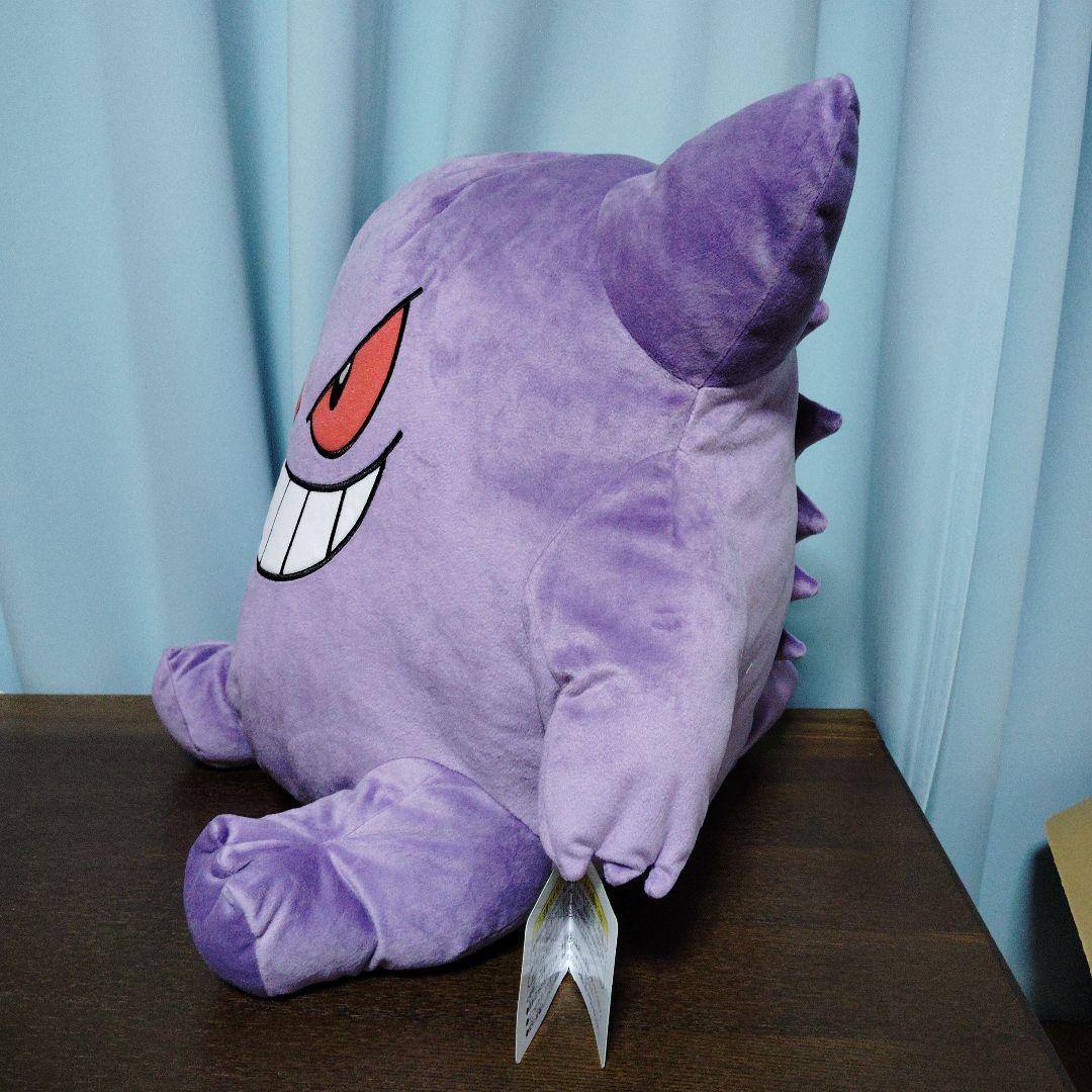 ポケモン★♥ゲンガー♥★Big More!★特大ぬいぐるみ★三英貿易
