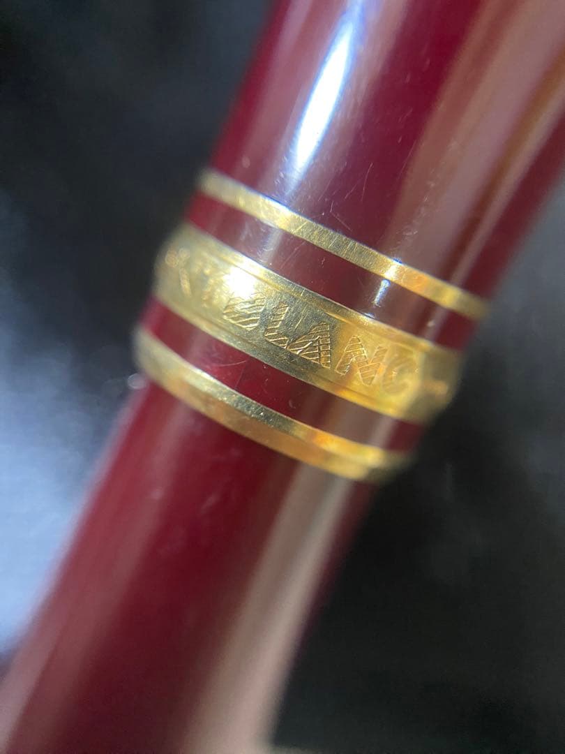 h448 モンブラン 万年筆 14K マイスターシュテュック