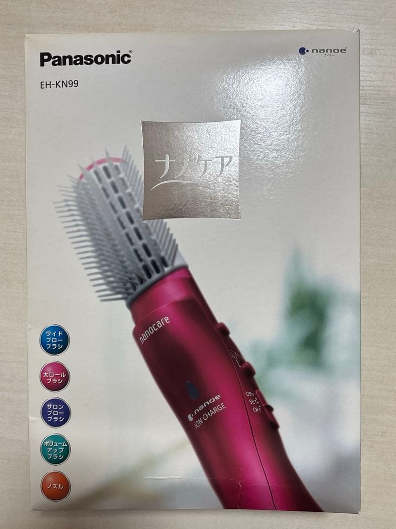 Panasonic EH-KN99-RP ナノケア くるくるドライヤー