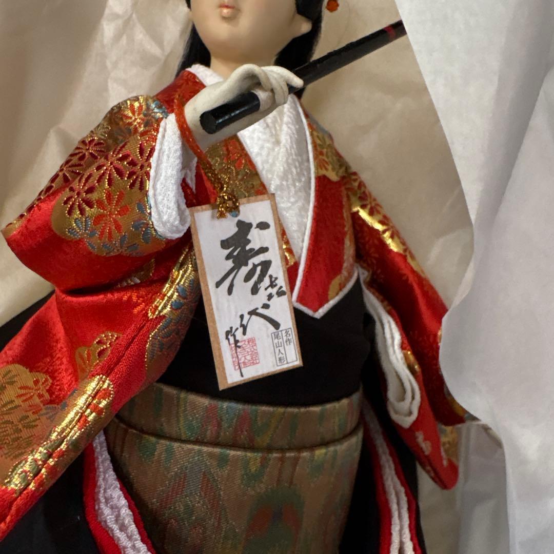 尾山人形 伝統的和服 黒赤